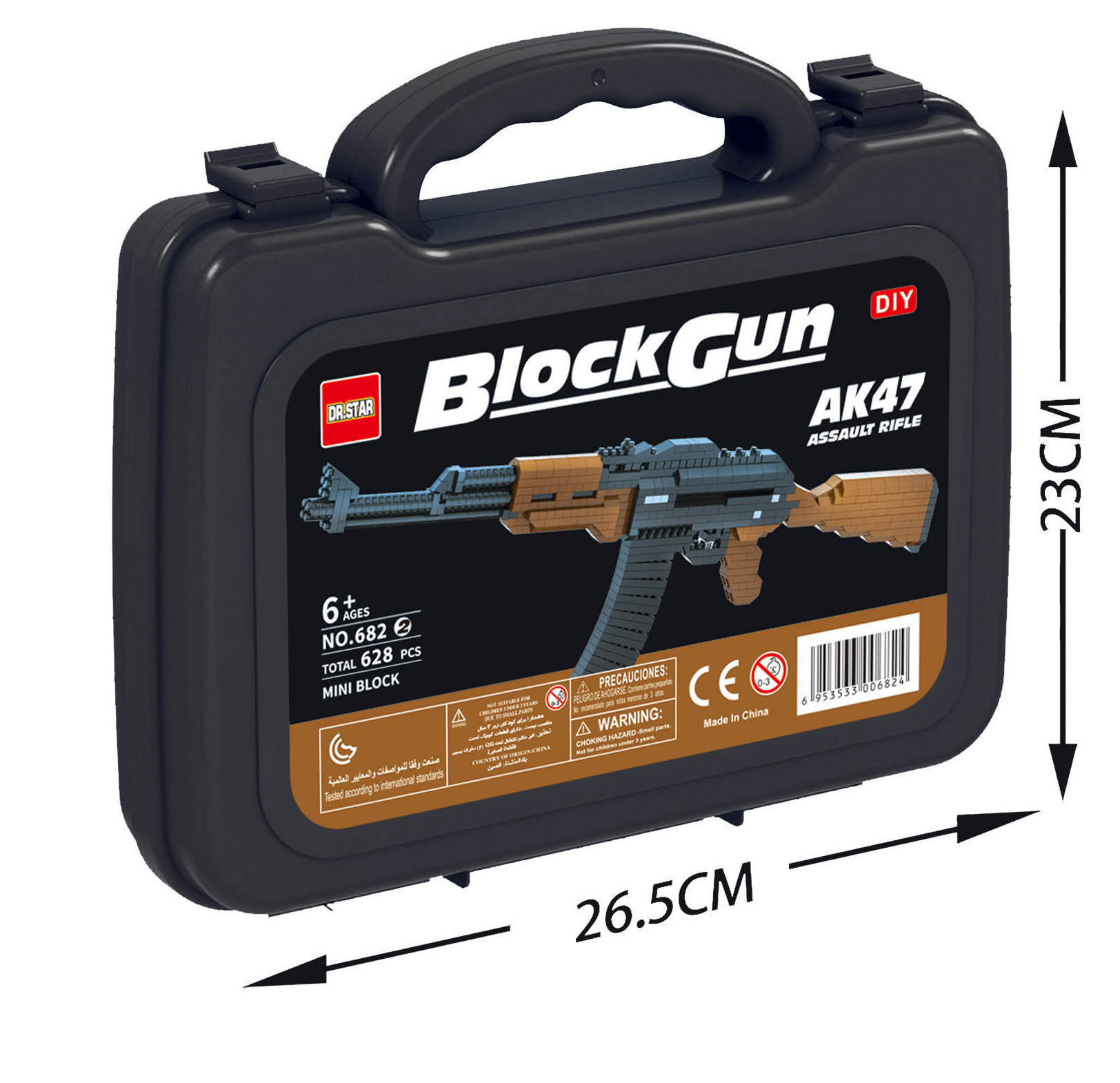 Mini Block Set – AK47 (628 pcs) 2