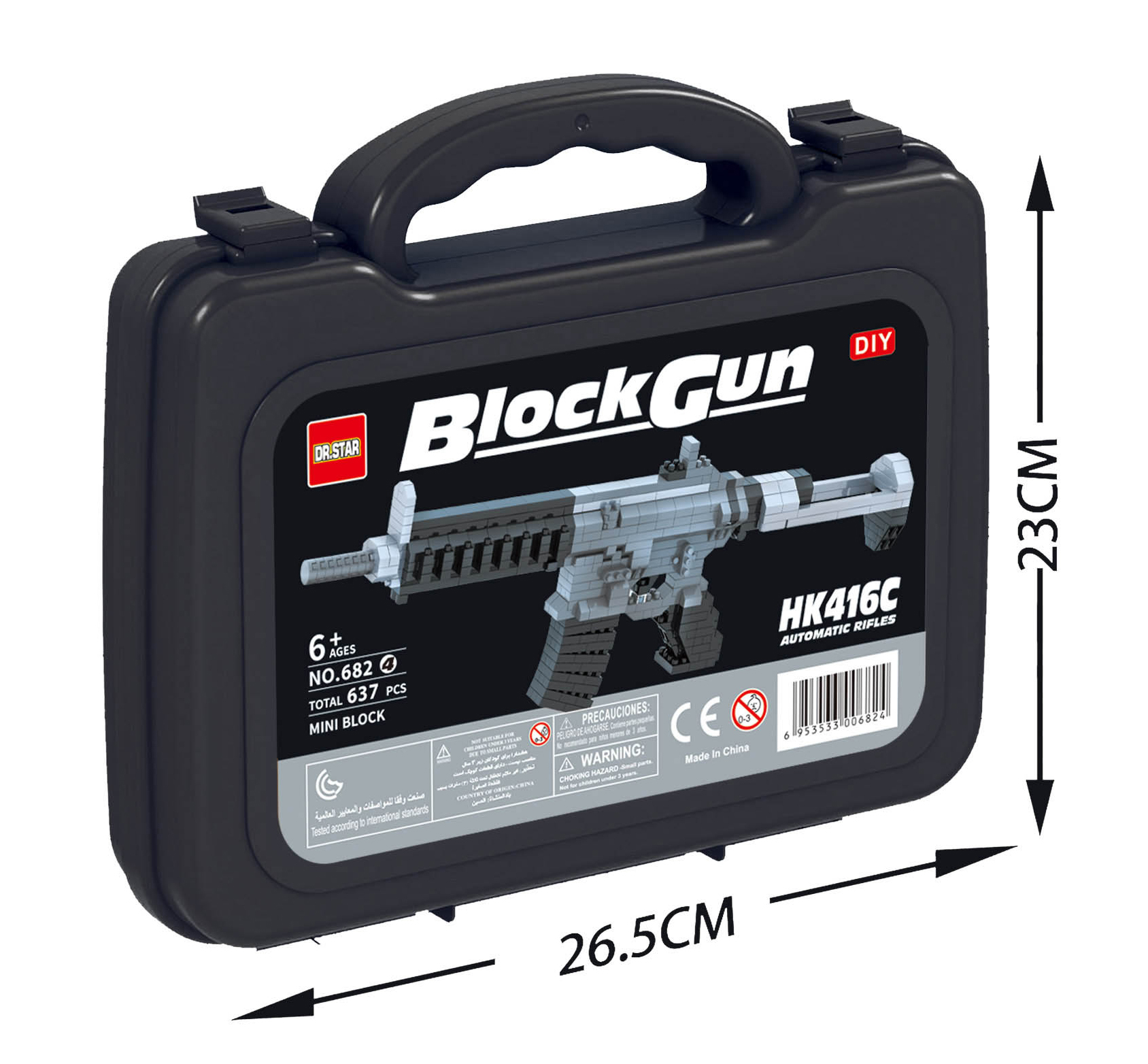 Mini Block Set – Assault Rifle (637 pcs) 2