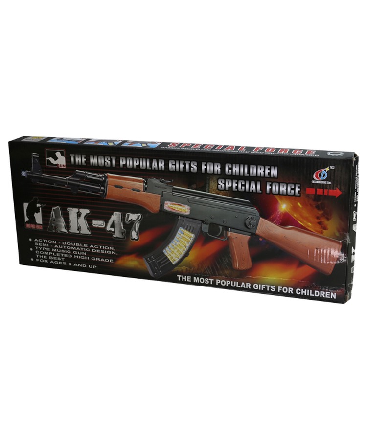 AK47 Toy Gun 4