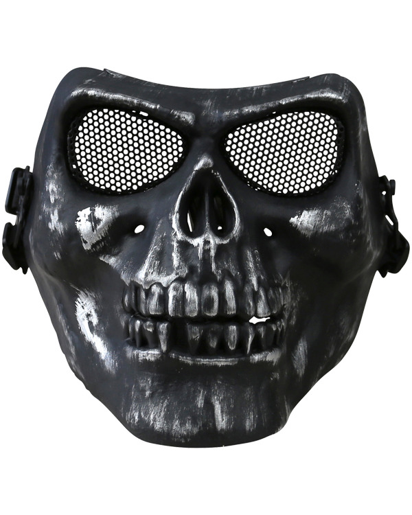 Half Face Skull Mask 2