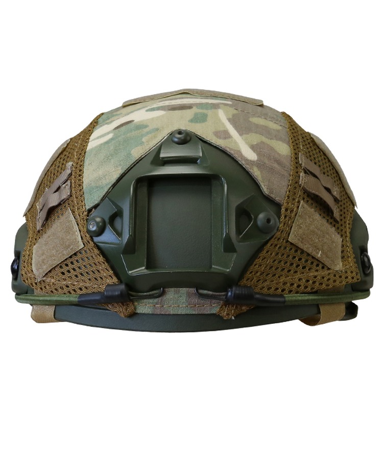 Fast Helmet Cover BTP 2