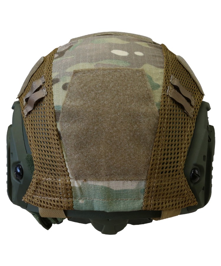 Fast Helmet Cover BTP 4