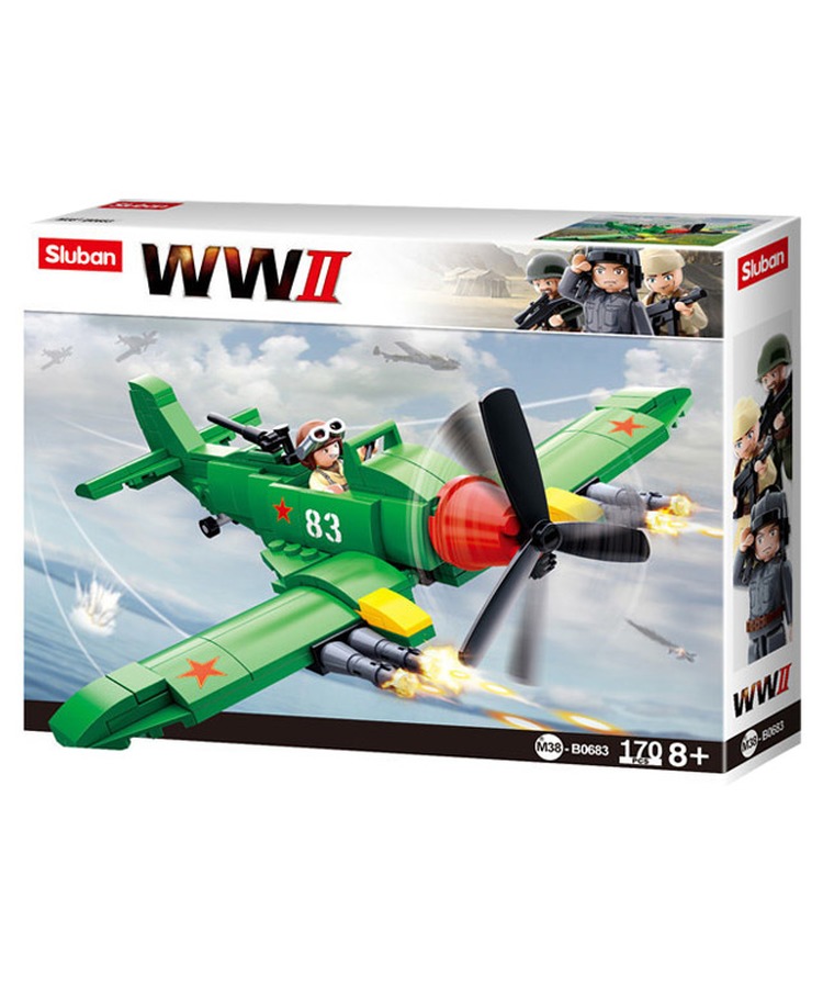 Sluban B0683 (WWII Allied Ground Attack Aircraft) 2