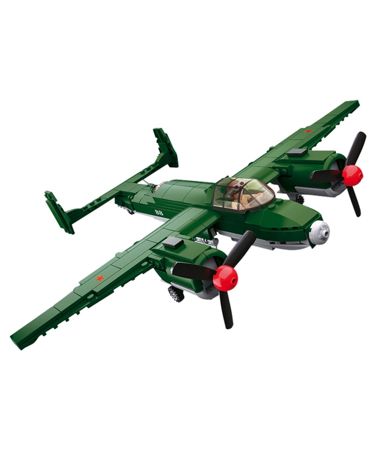 Sluban B0688 (WWII Allied Bomber) 1