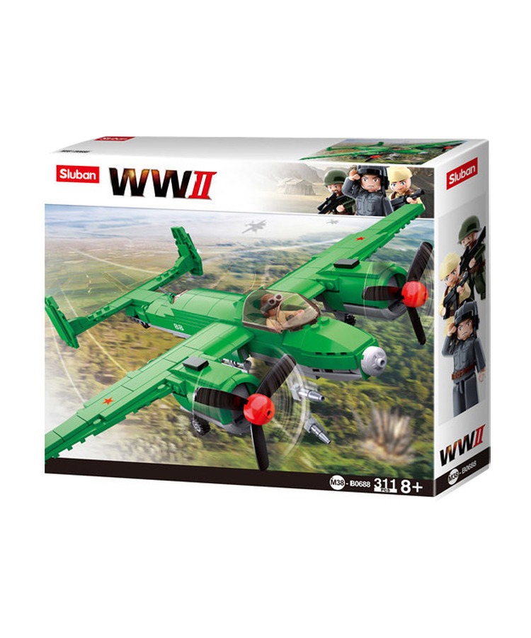 Sluban B0688 (WWII Allied Bomber) 2