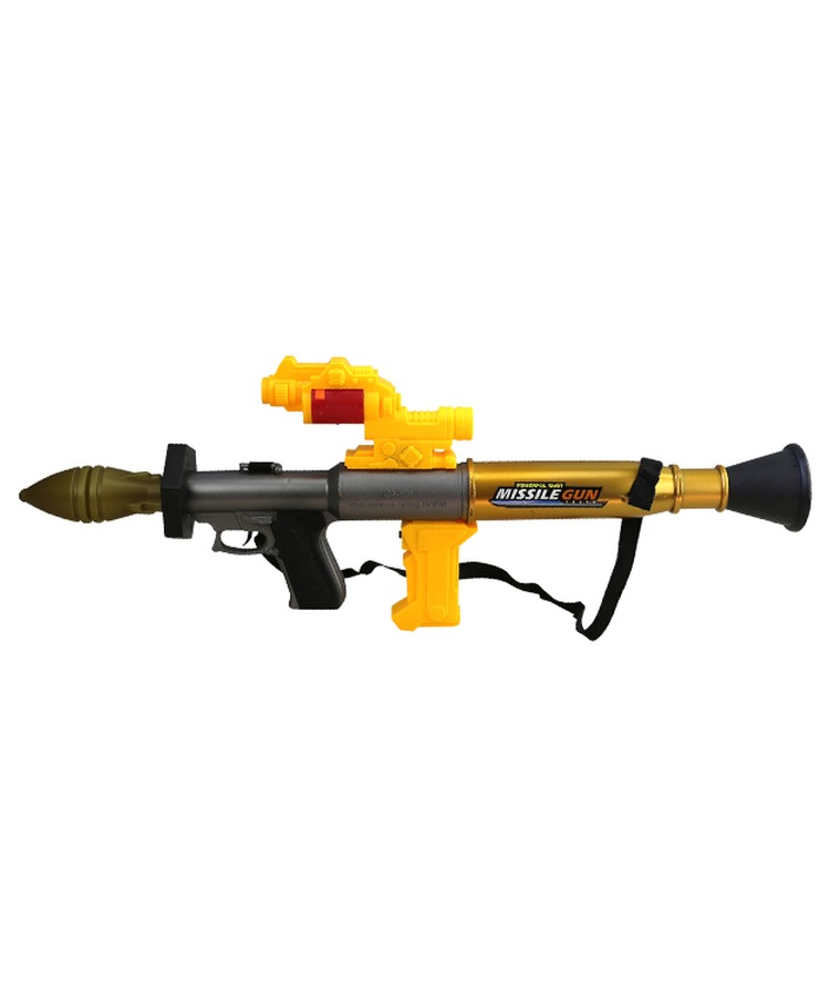 Toy Rocket Launcher (SA931-A7) 1