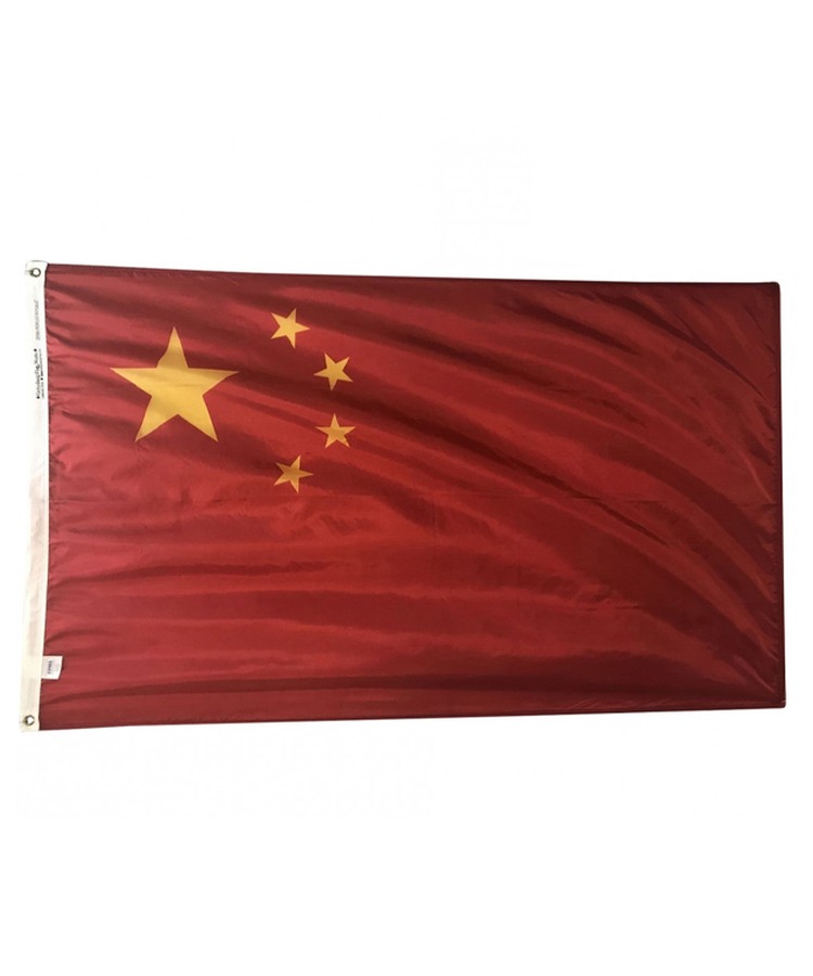 China Flag 1