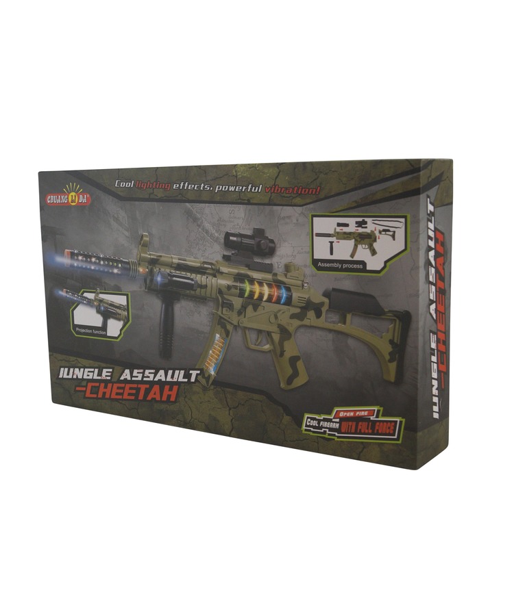 CAMO MP5 Toy gun (808-3) 3