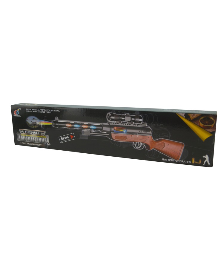 Toy Rifle (812-B) 4