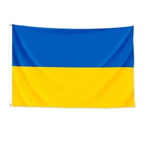 Ukraine Flag 1