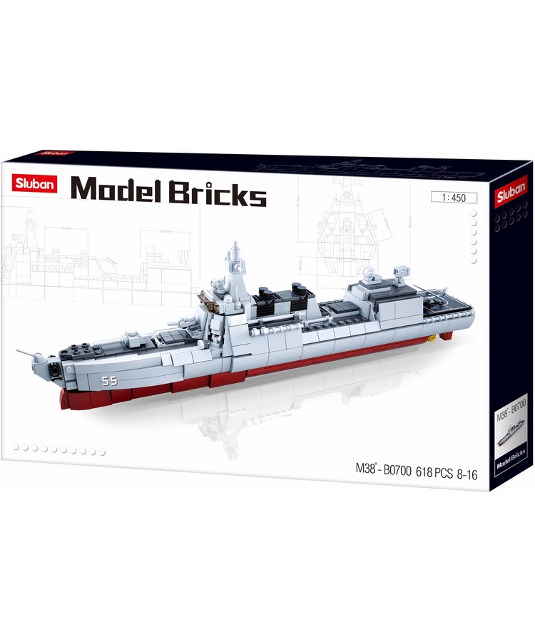 Sluban B0700 (Torpedo Boat) 2