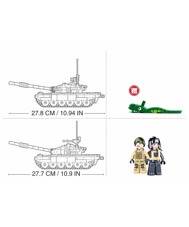 Sluban B1011 (T72 Tank) 2