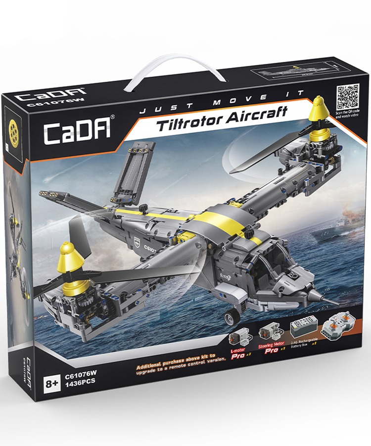 C61076W Tiltrotor Aircraft / Blocks 3