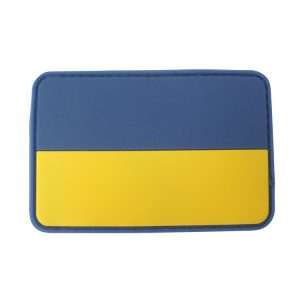 Ukraine Patch Blue/Yellow 1