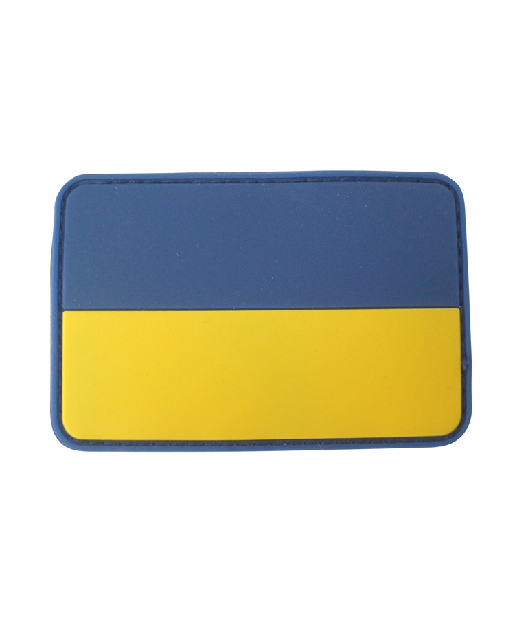 Ukraine Patch Blue/Yellow 1