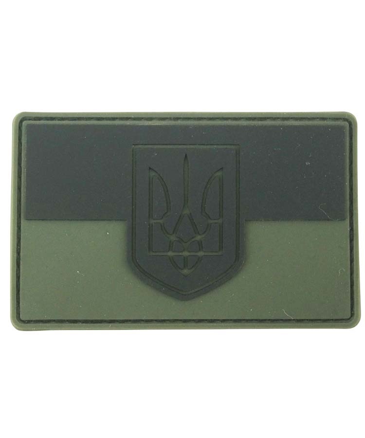Ukraine Subdued Black/Green 1