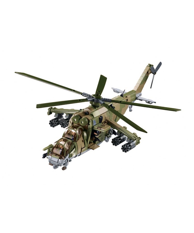 Sluban B1137 ( MI-24S Gunship ) 1