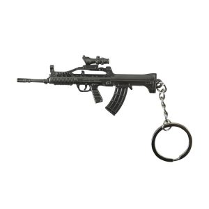 KOMK-006 Type 95 Keyring 1