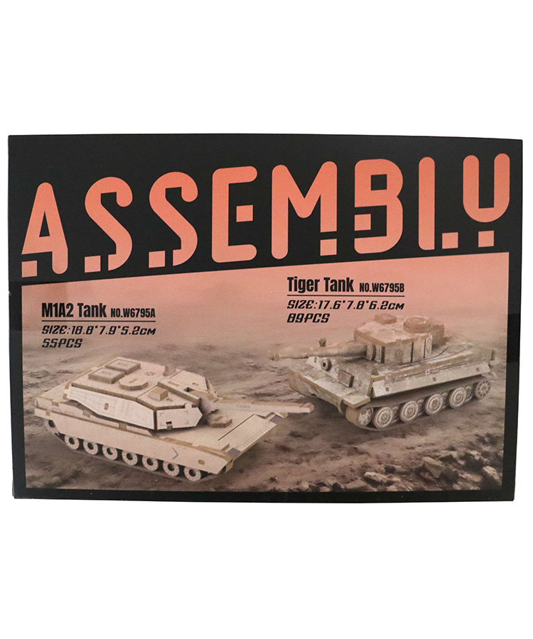 Wooden Model Tank Kits 6